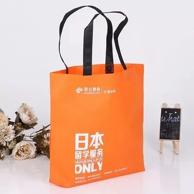 南昌市无纺布手提袋
