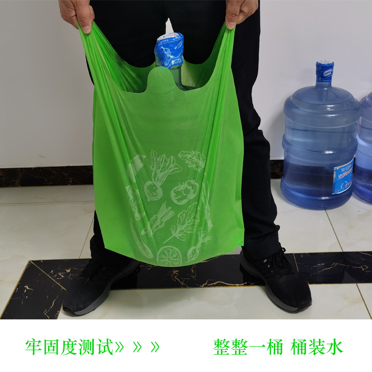 南昌市无纺布袋马甲无纺布背心袋