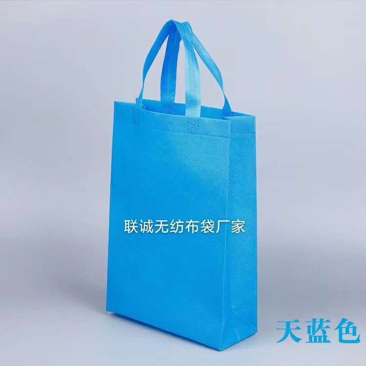 南昌市无纺布袋子