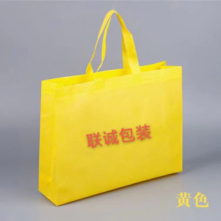 南昌市传统塑料袋和无纺布环保袋有什么区别？