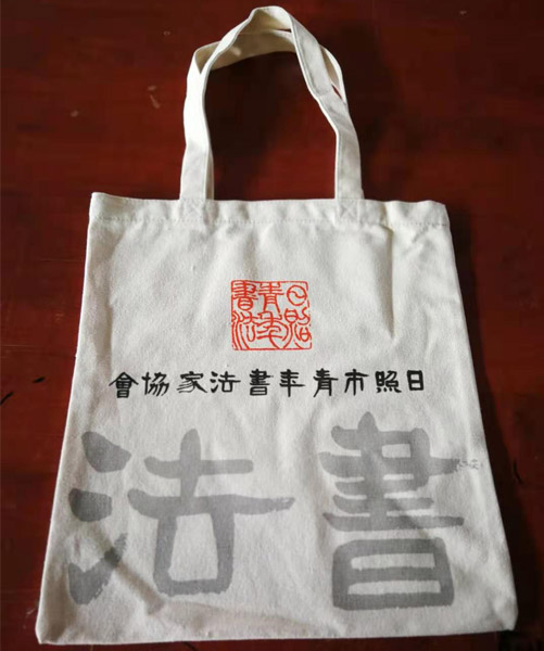 南昌市帆布袋定做