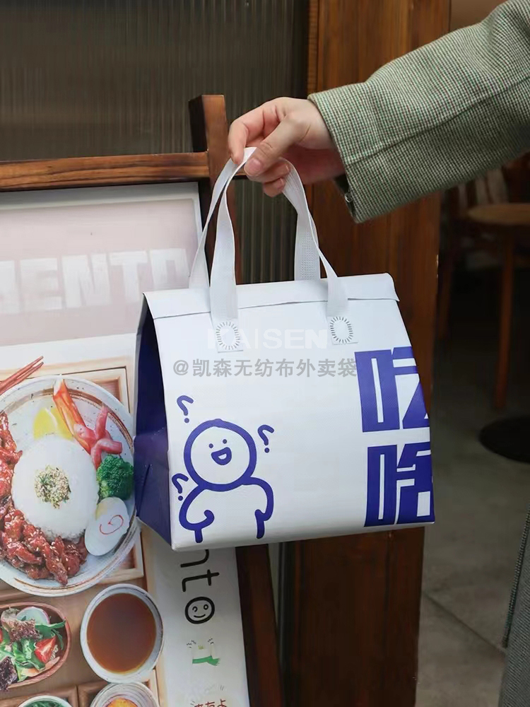 南昌市无纺布是怎样制作出来的，可以降解吗？
